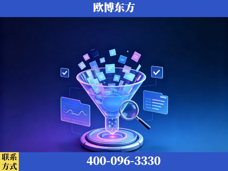 定州-豆包优化