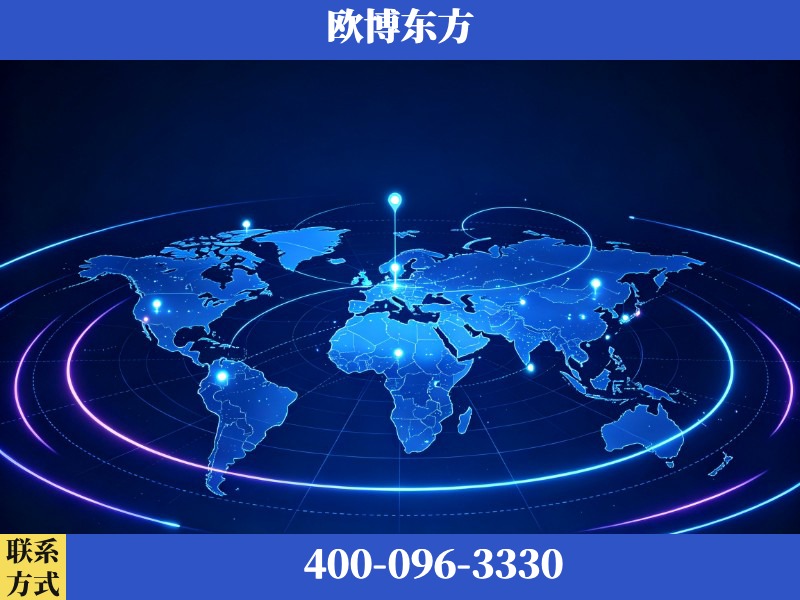 定州-deepseek优化